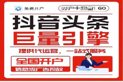 时尚品牌如何利用SEM推广提升销售额